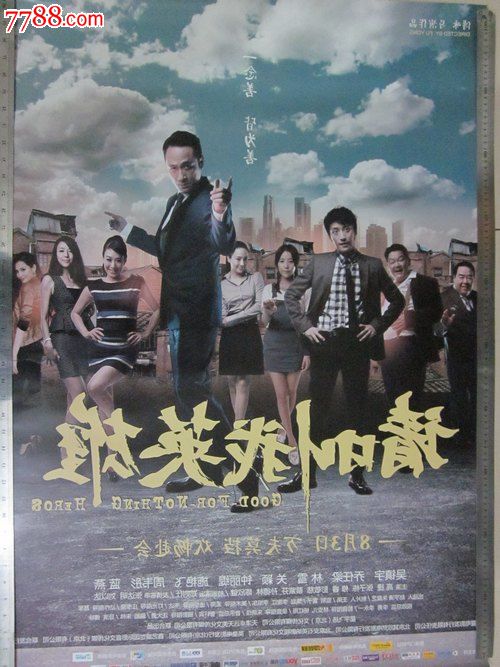 诺里奇艺术与设计学院degree certificate